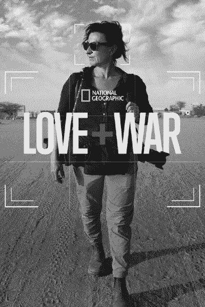 Love War