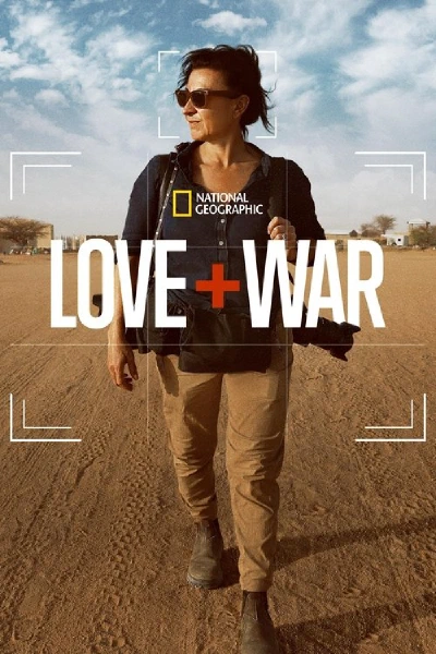 Love War (original)