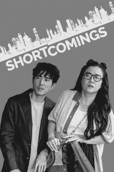 Shortcomings