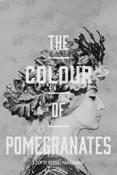 The Color Of Pomegranates