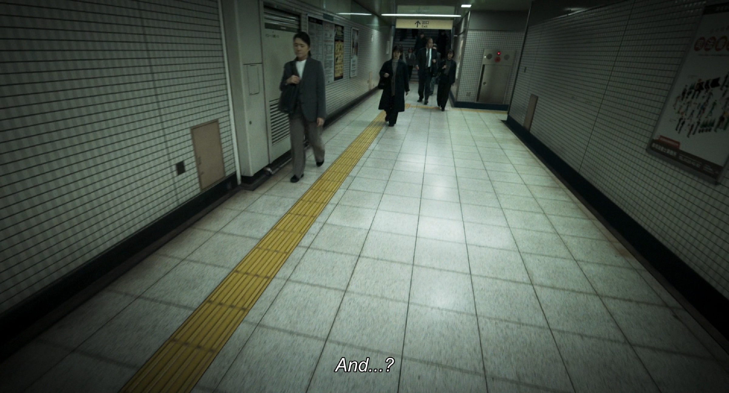 8 exit scene 3