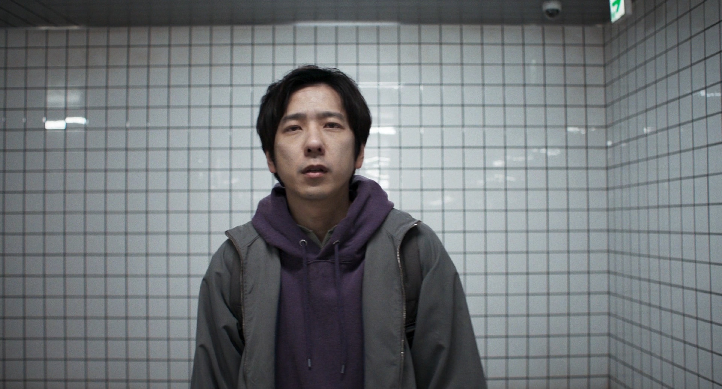 8 exit scene 5